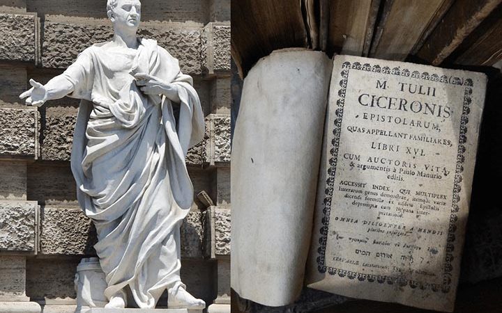 Интересные факты о Цицероне