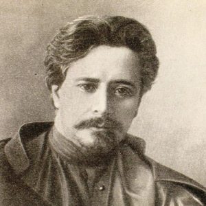 Леонид Андреев