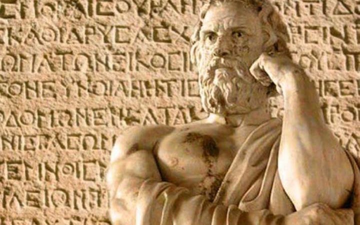 Интересные факты о Платоне