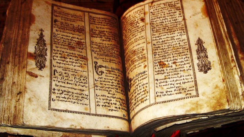 Интересные факты о рукописных книгах